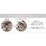 日本製 幅広 カジュアル | SHOE FANTASY | 詳細画像3 