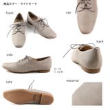 日本製 幅広 カジュアル | SHOE FANTASY | 詳細画像2