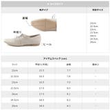日本製 幅広 カジュアル | SHOE FANTASY | 詳細画像28