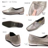 日本製 スリット マニッシュ | SHOE FANTASY | 詳細画像2 