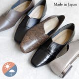 日本製 スリット マニッシュ | SHOE FANTASY | 詳細画像1 