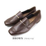 日本製 2wayビットローファー | SHOE FANTASY | 詳細画像7