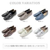 日本製 2wayビットローファー | SHOE FANTASY | 詳細画像3