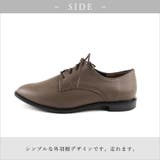 日本製 幅広 カジュアル | SHOE FANTASY | 詳細画像6 