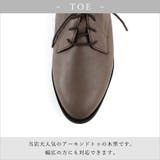 日本製 幅広 カジュアル | SHOE FANTASY | 詳細画像7 