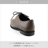 日本製 幅広 カジュアル | SHOE FANTASY | 詳細画像8 