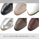日本製 幅広 カジュアル | SHOE FANTASY | 詳細画像10 
