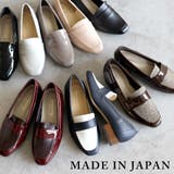 日本製 スクエアトゥ ローファー | SHOE FANTASY | 詳細画像1 
