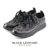 blackヒョウ  | 日本製 スニーカーレディース 3cmヒール 快適 軽量 | SHOE FANTASY