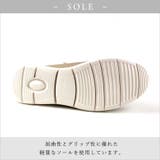 日本製 スニーカーレディース 3cmヒール 快適 軽量 | SHOE FANTASY | 詳細画像7 
