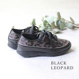 日本製 スニーカーレディース 3cmヒール 快適 軽量 | SHOE FANTASY | 詳細画像9 