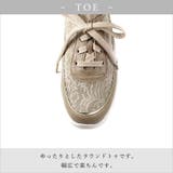 日本製 スニーカーレディース 3cmヒール 快適 軽量 | SHOE FANTASY | 詳細画像5 