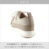 日本製 スニーカーレディース 3cmヒール 快適 軽量 | SHOE FANTASY | 詳細画像6 
