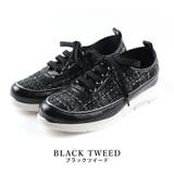 blackツイード | 日本製 スニーカーレディース 3cmヒール 快適 軽量 | SHOE FANTASY