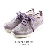 purpleレース  | 日本製 スニーカーレディース 3cmヒール 快適 軽量 | SHOE FANTASY
