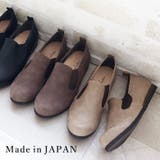 日本製 シンプル カジュアルシューズ スリッポン 幅広 | SHOE FANTASY | 詳細画像1 