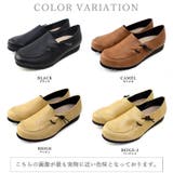 日本製 サイドゴム カジュアル スリッポン | SHOE FANTASY | 詳細画像37