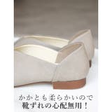 日本製 ポインテッドトゥ カジュアルシューズ 晴雨兼用 レイン | SHOE FANTASY | 詳細画像13 