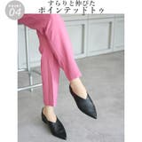 日本製 ポインテッドトゥ カジュアルシューズ 晴雨兼用 レイン | SHOE FANTASY | 詳細画像14 