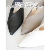 日本製 ポインテッドトゥ カジュアルシューズ 晴雨兼用 レイン | SHOE FANTASY | 詳細画像15 