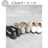 日本製 ポインテッドトゥ カジュアルシューズ 晴雨兼用 レイン | SHOE FANTASY | 詳細画像17 