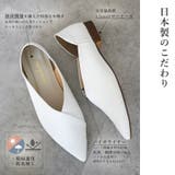 日本製 ポインテッドトゥ カジュアルシューズ 晴雨兼用 レイン | SHOE FANTASY | 詳細画像5 