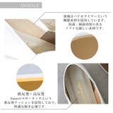 日本製 ポインテッドトゥ カジュアルシューズ 晴雨兼用 レイン | SHOE FANTASY | 詳細画像6 