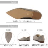 日本製 ポインテッドトゥ カジュアルシューズ 晴雨兼用 レイン | SHOE FANTASY | 詳細画像7 
