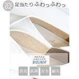 日本製 ポインテッドトゥ カジュアルシューズ 晴雨兼用 レイン | SHOE FANTASY | 詳細画像10 