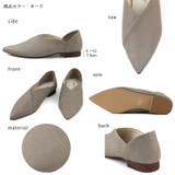 日本製 ポインテッドトゥ カジュアルシューズ 晴雨兼用 レイン | SHOE FANTASY | 詳細画像2 