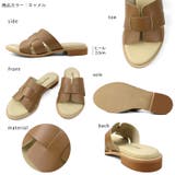 日本製 デザインカット ミュールサンダル ローヒール ぺたんこ | SHOE FANTASY | 詳細画像3 