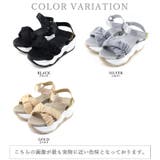 チュール クロスベルト スポーツサンダル スポサン 厚底 | SHOE FANTASY | 詳細画像2 