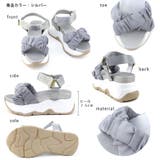 チュール クロスベルト スポーツサンダル スポサン 厚底 | SHOE FANTASY | 詳細画像3 