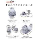 チュール クロスベルト スポーツサンダル スポサン 厚底 | SHOE FANTASY | 詳細画像10 