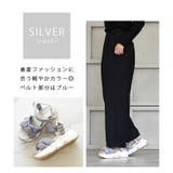 チュール クロスベルト スポーツサンダル スポサン 厚底 | SHOE FANTASY | 詳細画像12 