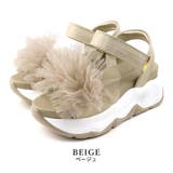 beige | ボリュームチュール スポーツサンダル スポサン 厚底 | SHOE FANTASY