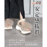 ボリュームチュール スポーツサンダル スポサン 厚底 | SHOE FANTASY | 詳細画像6 