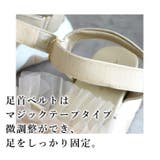 ボリュームチュール スポーツサンダル スポサン 厚底 | SHOE FANTASY | 詳細画像7 