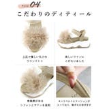 ボリュームチュール スポーツサンダル スポサン 厚底 | SHOE FANTASY | 詳細画像10 