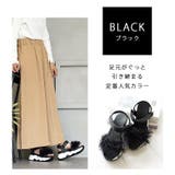 ボリュームチュール スポーツサンダル スポサン 厚底 | SHOE FANTASY | 詳細画像12 