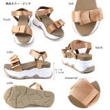 サテンリボン スポーツサンダル スポサン 厚底 | SHOE FANTASY | 詳細画像3 
