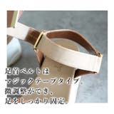 サテンリボン スポーツサンダル スポサン 厚底 | SHOE FANTASY | 詳細画像7 