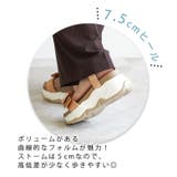 サテンリボン スポーツサンダル スポサン 厚底 | SHOE FANTASY | 詳細画像9 