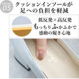 日本製 2way グログランリボン パンプス 晴雨兼用 レイン | SHOE FANTASY | 詳細画像43 