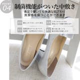 日本製 2way グログランリボン パンプス 晴雨兼用 レイン | SHOE FANTASY | 詳細画像42 