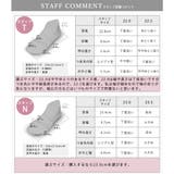 日本製 2way グログランリボン パンプス 晴雨兼用 レイン | SHOE FANTASY | 詳細画像50 