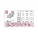 甲南大学コラボ ◇ メリージェーンパンプス | SHOE FANTASY | 詳細画像44