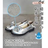 甲南大学コラボ ◇ メリージェーンパンプス | SHOE FANTASY | 詳細画像27