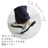 甲南大学コラボ ◇ メリージェーンパンプス | SHOE FANTASY | 詳細画像30