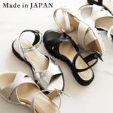 日本製 クロスベルト カジュアル サンダル ローヒール ぺたんこ | SHOE FANTASY | 詳細画像1 